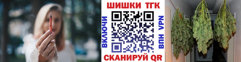 Купить Марихуана Галлюциногенные грибы А ПВП Гашиш Меф Кудрово