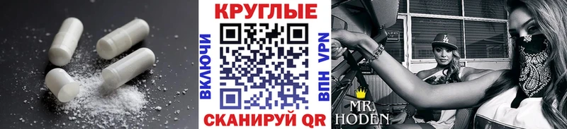ЭКСТАЗИ Punisher  Купить где  Кудрово 