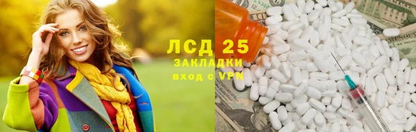 не бодяженный Богданович