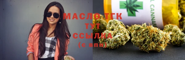 не бодяженный Богданович