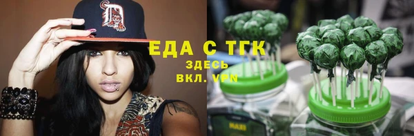 не бодяженный Богданович
