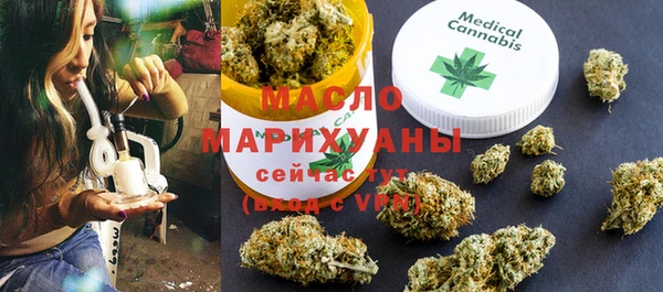 mix Бугульма