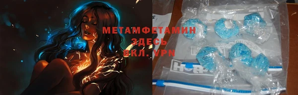 не бодяженный Богданович