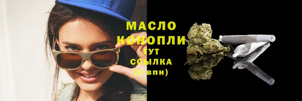 не бодяженный Богданович