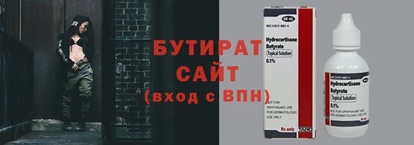 не бодяженный Богданович