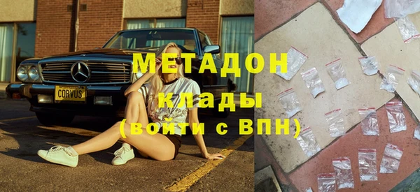 не бодяженный Богданович