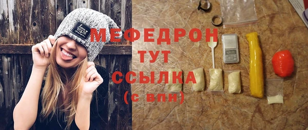 не бодяженный Богданович