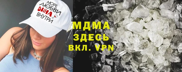 мяу мяу мука Верхнеуральск