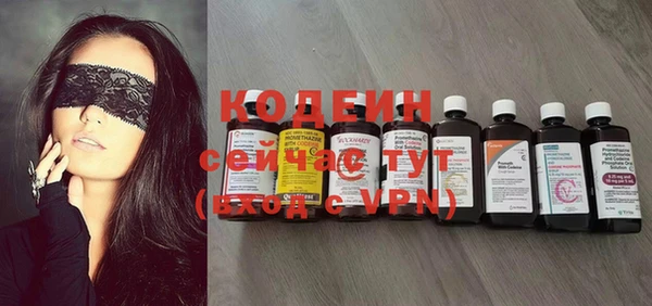 не бодяженный Богданович