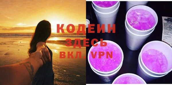 не бодяженный Богданович