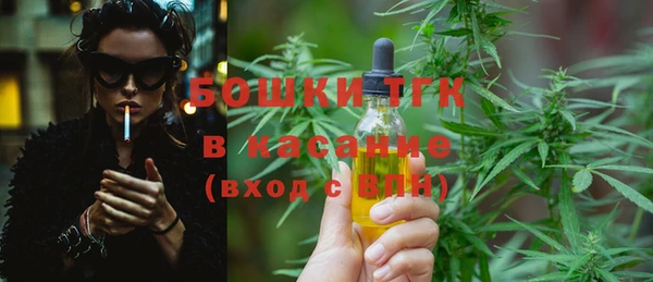 не бодяженный Богданович