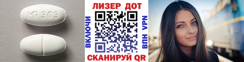 ЛСД экстази ecstasy  Купить закладки  Кудрово 