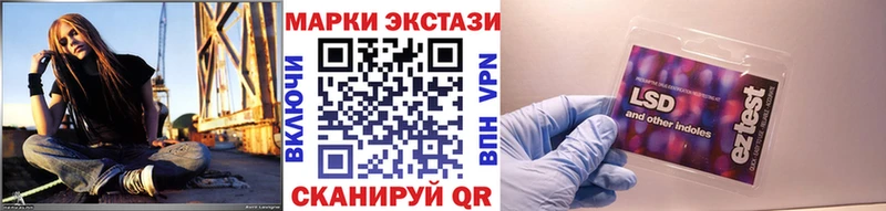 Купить где  Кудрово  Марки NBOMe 1500мкг 